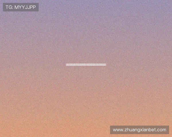 阿根廷与阿尔及利亚在世界杯的比赛时间、赛程及直播信息一览
