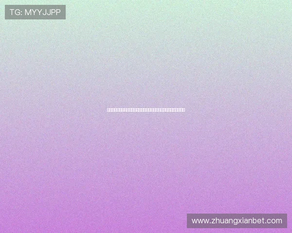 天神娱乐棋牌室在世界杯期间推出限时优惠活动助力体育迷尽享棋牌乐趣 天神娱乐棋牌室在世界杯期间推出限时优惠活动助力体育迷尽享棋牌乐趣