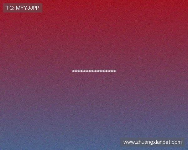 福盛娱乐平台有哪些最新的世界杯相关优惠活动和赛事奖励信息 福盛娱乐平台有哪些最新的世界杯相关优惠活动和赛事奖励信息