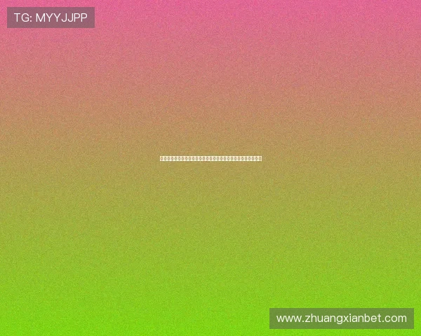 鼎极娱乐提供专业的世界杯赛前预测与赛后点评助你了解比赛走势 鼎极娱乐提供专业的世界杯赛前预测与赛后点评助你了解比赛走势