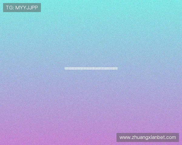 结合娱乐游戏机审批政策优化世界杯期间体育娱乐内容的合规性与用户互动体验