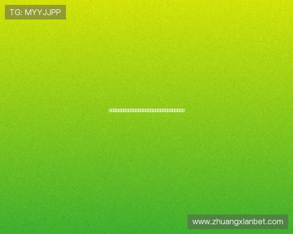壹号百家乐官网聚焦世界杯热门话题与球员表现分析助您掌握最新动态