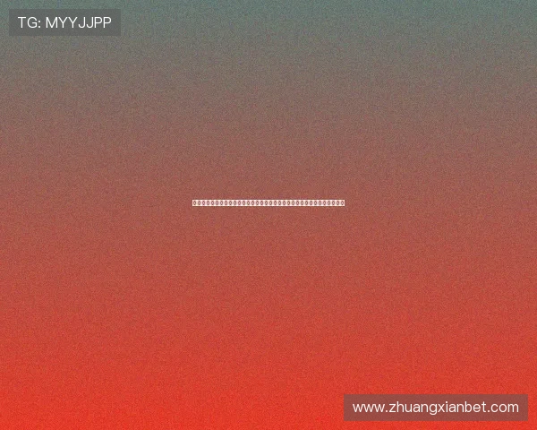 通过百家乐试玩入口参与世界杯主题博彩，提升您的体育竞猜胜率与娱乐体验