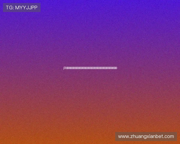 j9真人游戏第一:利用真人游戏增强世界杯赛事互动性和粉丝粘性的方法与技巧 j9真人游戏第一:利用真人游戏增强世界杯赛事互动性和粉丝粘性的方法与技巧