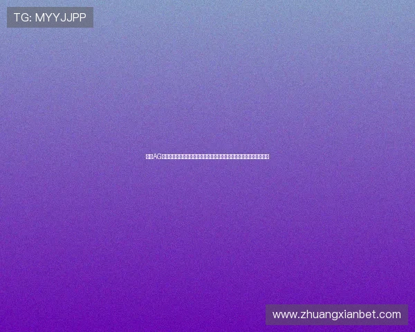 结合AG官网真人游戏与世界杯报道,打造全方位多角度的赛事资讯与互动平台 结合AG官网真人游戏与世界杯报道,打造全方位多角度的赛事资讯与互动平台