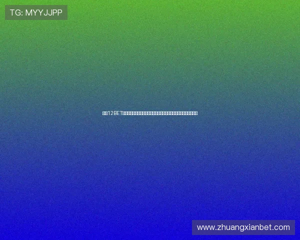 利用12BET真人娱乐平台畅享世界杯现场投注与实时比分分析提升您的观赛体验 利用12BET真人娱乐平台畅享世界杯现场投注与实时比分分析提升您的观赛体验