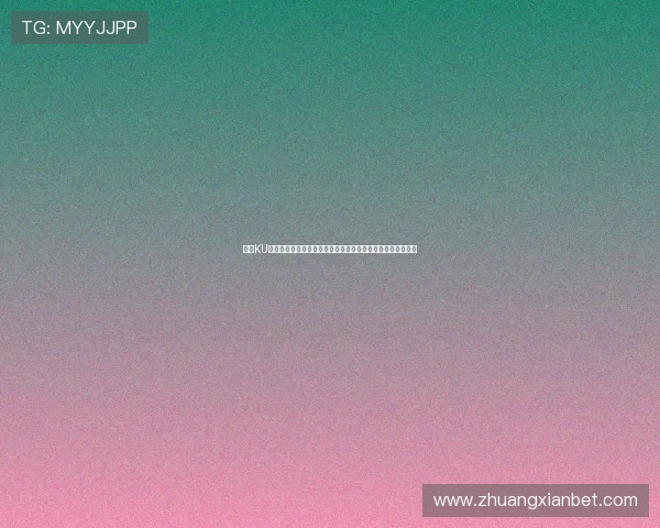 探索KU娱乐游戏在世界杯期间带来的丰富娱乐内容与玩家互动新体验 探索KU娱乐游戏在世界杯期间带来的丰富娱乐内容与玩家互动新体验